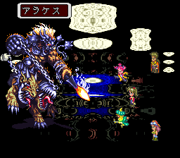 ロマンシング サ・ガ3のプレイ日記24:レトロゲーム(スーファミ)_挿絵24
