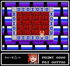 マインドシーカーのプレイ日記10：レトロゲーム(ファミコン)_挿絵4