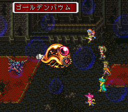 ロマンシング サ・ガ3のプレイ日記14：レトロゲーム(スーファミ)_挿絵10