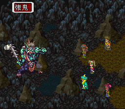 ロマンシング サ・ガ3のプレイ日記21：レトロゲーム(スーファミ)_挿絵26