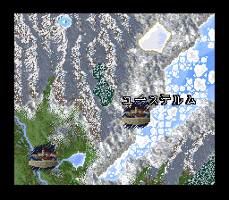 ロマンシング サ・ガ3のプレイ日記24:レトロゲーム(スーファミ)_挿絵29