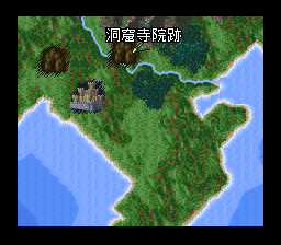 ロマンシング サ・ガ3のプレイ日記21：レトロゲーム(スーファミ)_挿絵29