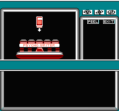 マインドシーカーのプレイ日記3：レトロゲーム(ファミコン)_挿絵16