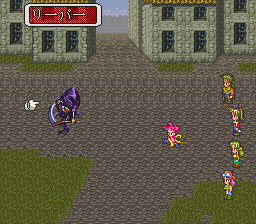ロマンシング サ・ガ3のプレイ日記25:レトロゲーム(スーファミ)_挿絵33