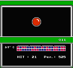 マインドシーカーのプレイ日記4：レトロゲーム(ファミコン)_挿絵42