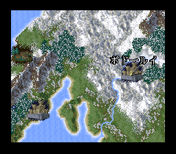 ロマンシング サ・ガ3のプレイ日記17：レトロゲーム(スーファミ)_挿絵29