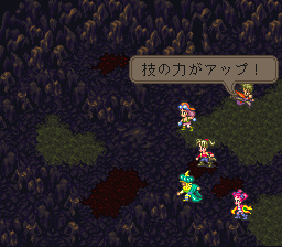 ロマンシング サ・ガ3のプレイ日記21：レトロゲーム(スーファミ)_挿絵15