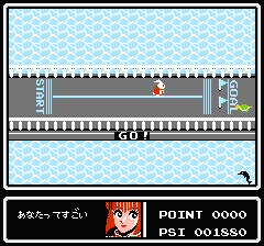 マインドシーカーのプレイ日記8：レトロゲーム(ファミコン)_挿絵34