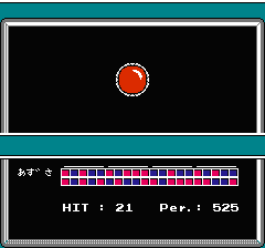 マインドシーカーのプレイ日記3：レトロゲーム(ファミコン)_挿絵7