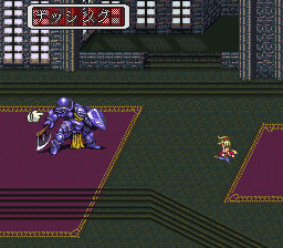 ロマンシング サ・ガ3のプレイ日記17：レトロゲーム(スーファミ)_挿絵15