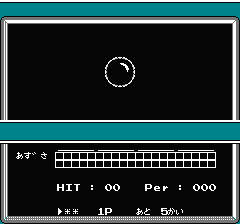 マインドシーカーのプレイ日記4：レトロゲーム(ファミコン)_挿絵3