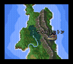 ロマンシング サ・ガ3のプレイ日記20：レトロゲーム(スーファミ)_挿絵14