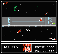マインドシーカーのプレイ日記8：レトロゲーム(ファミコン)_挿絵35