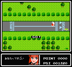 マインドシーカーのプレイ日記8：レトロゲーム(ファミコン)_挿絵32