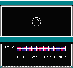 マインドシーカーのプレイ日記4：レトロゲーム(ファミコン)_挿絵8