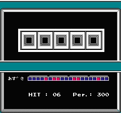 マインドシーカーのプレイ日記4：レトロゲーム(ファミコン)_挿絵18
