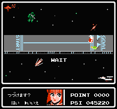 マインドシーカーのプレイ日記10：レトロゲーム(ファミコン)_挿絵11