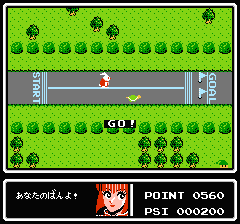 マインドシーカーのプレイ日記8：レトロゲーム(ファミコン)_挿絵31