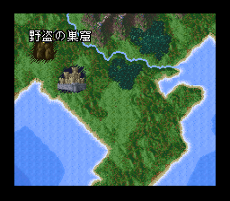 ロマンシング サ・ガ3のプレイ日記21：レトロゲーム(スーファミ)_挿絵21