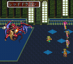 ロマンシング サ・ガ3のプレイ日記26:レトロゲーム(スーファミ)_挿絵9