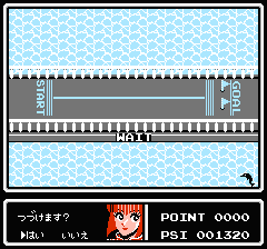 マインドシーカーのプレイ日記8：レトロゲーム(ファミコン)_挿絵33
