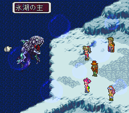 ロマンシング サ・ガ3のプレイ日記25:レトロゲーム(スーファミ)_挿絵8
