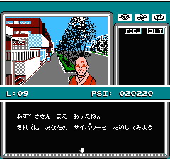 マインドシーカーのプレイ日記10：レトロゲーム(ファミコン)_挿絵24