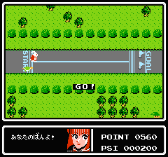 マインドシーカーのプレイ日記8：レトロゲーム(ファミコン)_挿絵30