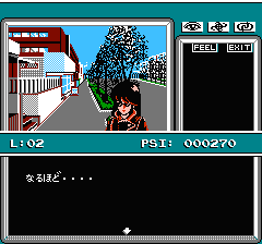 マインドシーカーのプレイ日記6：レトロゲーム(ファミコン)_挿絵9