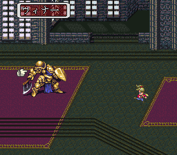 ロマンシング サ・ガ3のプレイ日記17：レトロゲーム(スーファミ)_挿絵17