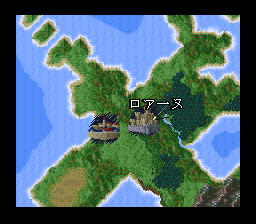 ロマンシング サ・ガ3のプレイ日記15：レトロゲーム(スーファミ)_挿絵10