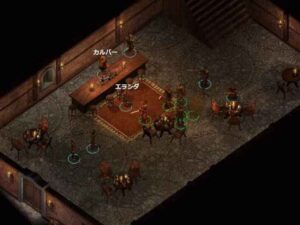 黄金の胴体:Baldur's Gate 2#197_挿絵12