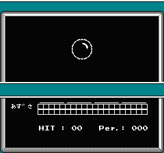 マインドシーカーのプレイ日記3：レトロゲーム(ファミコン)_挿絵6