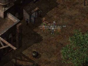 フラッシャー・マスター・ブルーザー・メイト：Baldur's Gate 2#192_挿絵1