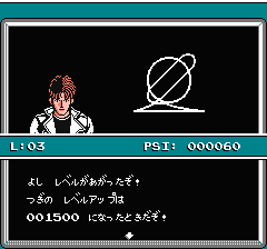 マインドシーカーのプレイ日記7：レトロゲーム(ファミコン)_挿絵5