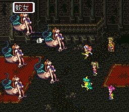 ロマンシング サ・ガ3のプレイ日記23：レトロゲーム(スーファミ)_挿絵11
