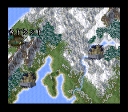 ロマンシング サ・ガ3のプレイ日記18：レトロゲーム(スーファミ)_挿絵14