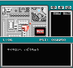 マインドシーカーのプレイ日記9:レトロゲーム(ファミコン)_挿絵17