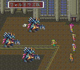 ロマンシング サ・ガ3のプレイ日記31:レトロゲーム(スーファミ)_挿絵20