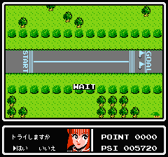 マインドシーカーのプレイ日記11：レトロゲーム(ファミコン)_挿絵6