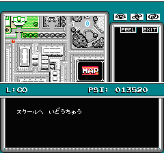 マインドシーカーのプレイ日記11：レトロゲーム(ファミコン)_挿絵12