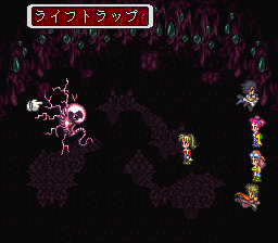 ロマンシング サ・ガ3のプレイ日記38:レトロゲーム(スーファミ)_挿絵15