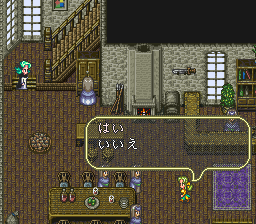 ロマンシング サ・ガ3のプレイ日記29：レトロゲーム(スーファミ)_挿絵19