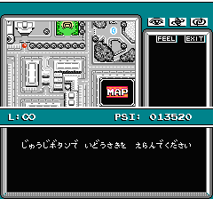 マインドシーカーのプレイ日記11：レトロゲーム(ファミコン)_挿絵14
