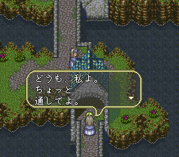 ロマンシング サ・ガ3のプレイ日記30：レトロゲーム(スーファミ)_挿絵25