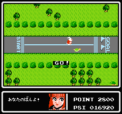 マインドシーカーのプレイ日記11：レトロゲーム(ファミコン)_挿絵7