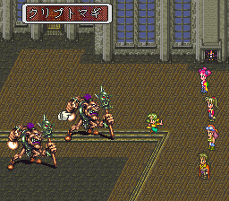 ロマンシング サ・ガ3のプレイ日記30：レトロゲーム(スーファミ)_挿絵3