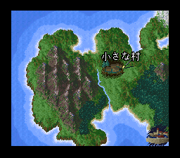 ロマンシング サ・ガ3のプレイ日記37:レトロゲーム(スーファミ)_挿絵2