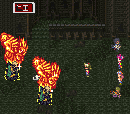 ロマンシング サ・ガ3のプレイ日記38:レトロゲーム(スーファミ)_挿絵40