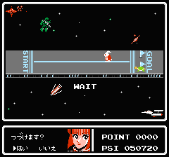 マインドシーカーのプレイ日記11：レトロゲーム(ファミコン)_挿絵4